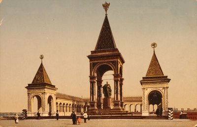 Monument to Alexander II in the Kremlin, Moscow by Russian Photographer